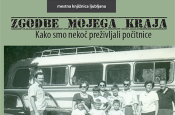 Literarni natečaj Zgodbe mojega kraja 2020