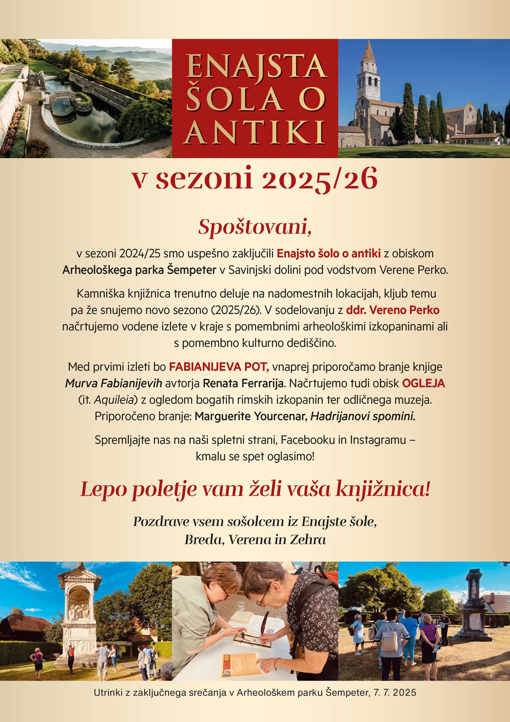 Obvestilo o Enajsti šoli o antiki v sezoni 2025/2026.